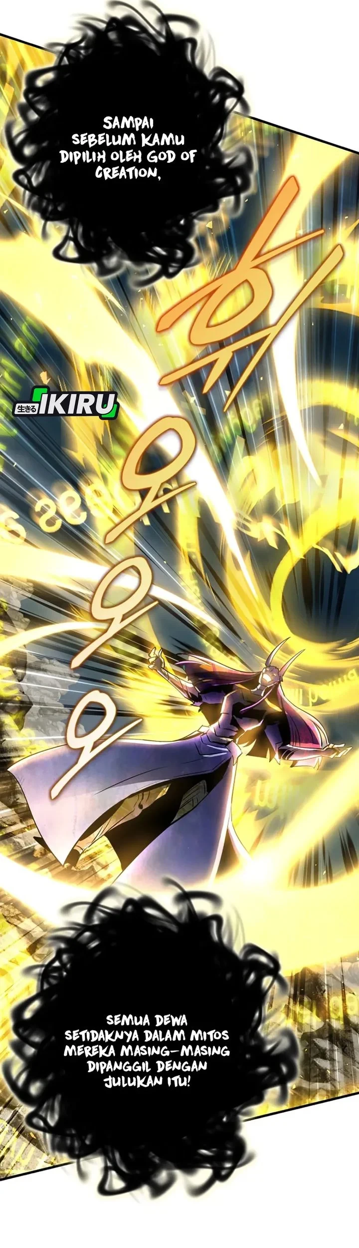 Even the Supreme One Has Never Been a Dad Before Chapter 42 halaman 10