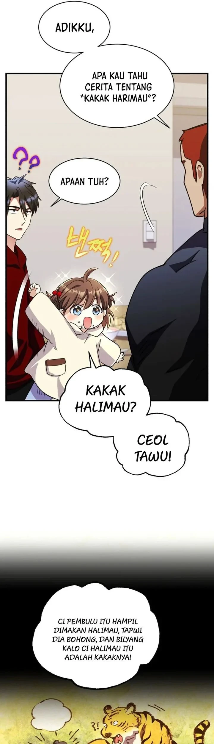 Even the Supreme One Has Never Been a Dad Before Chapter 44 halaman 32