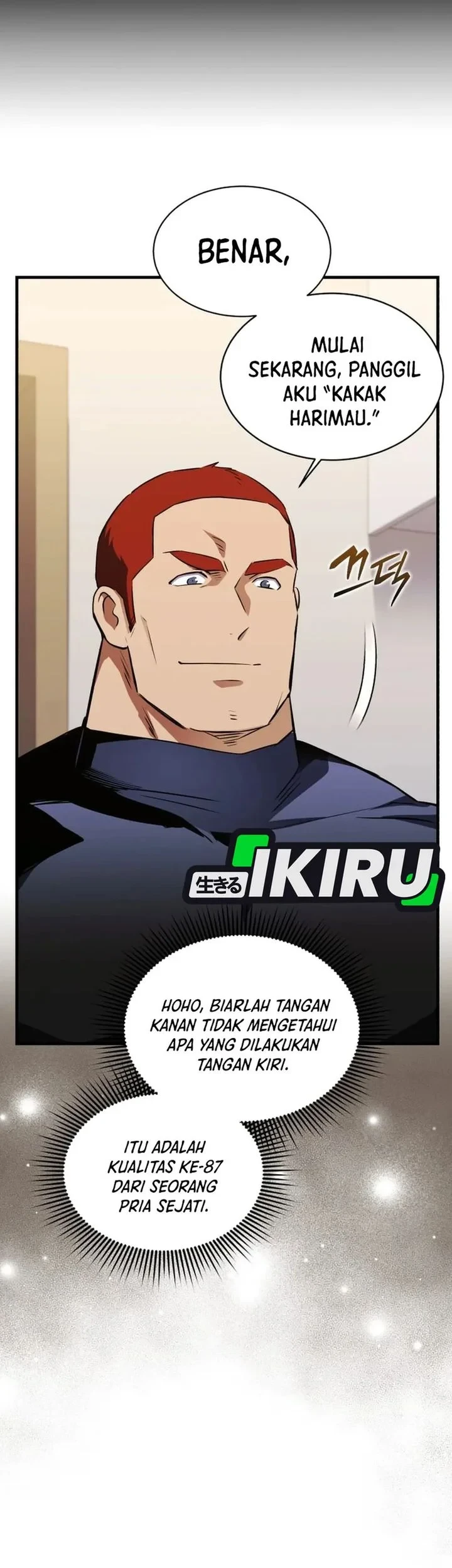 Even the Supreme One Has Never Been a Dad Before Chapter 44 halaman 34