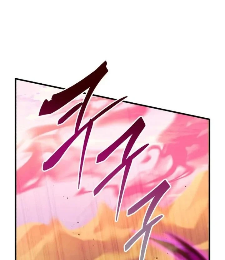 Even the Supreme One Has Never Been a Dad Before Chapter 45 halaman 27