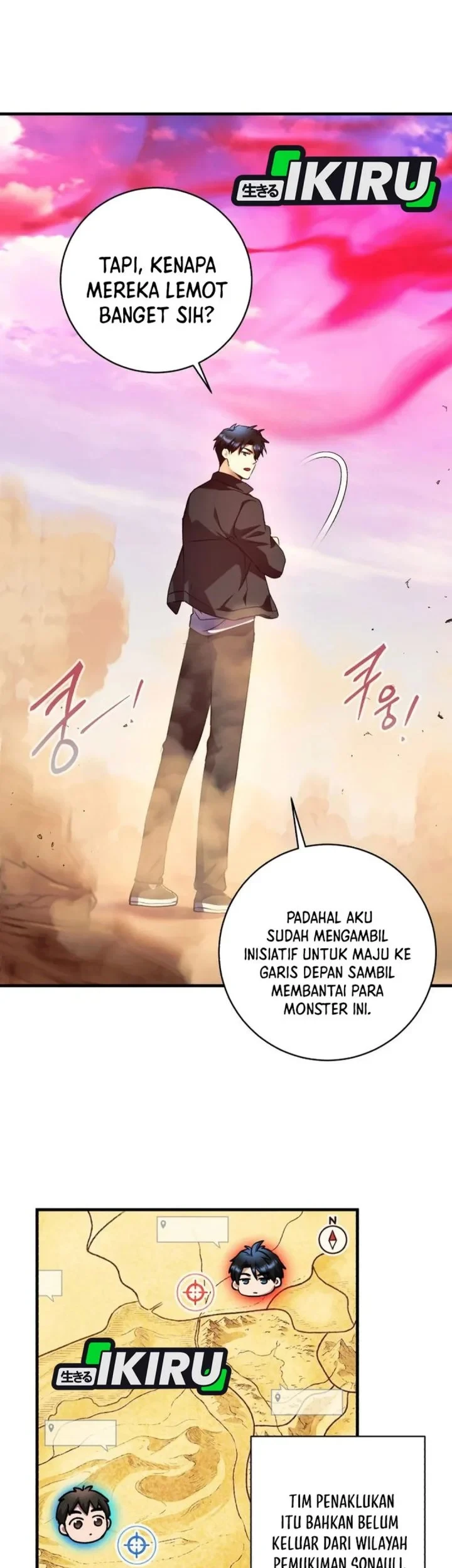 Even the Supreme One Has Never Been a Dad Before Chapter 45 halaman 34