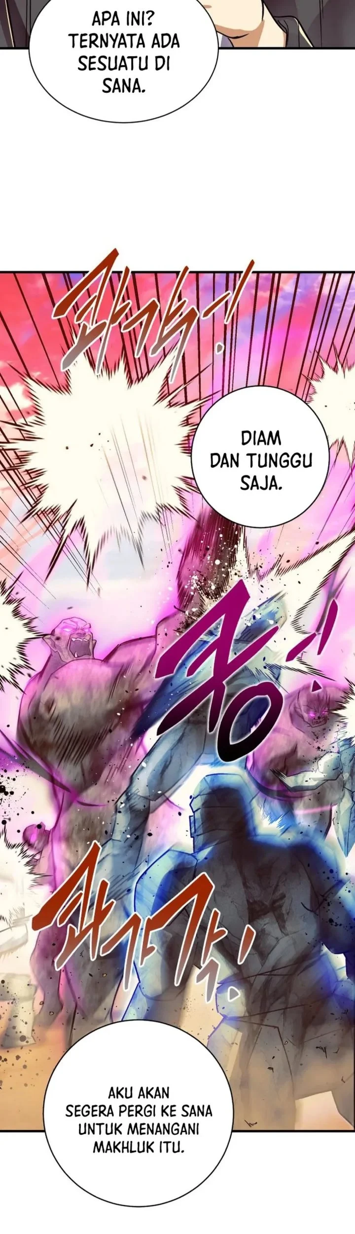 Even the Supreme One Has Never Been a Dad Before Chapter 45 halaman 38