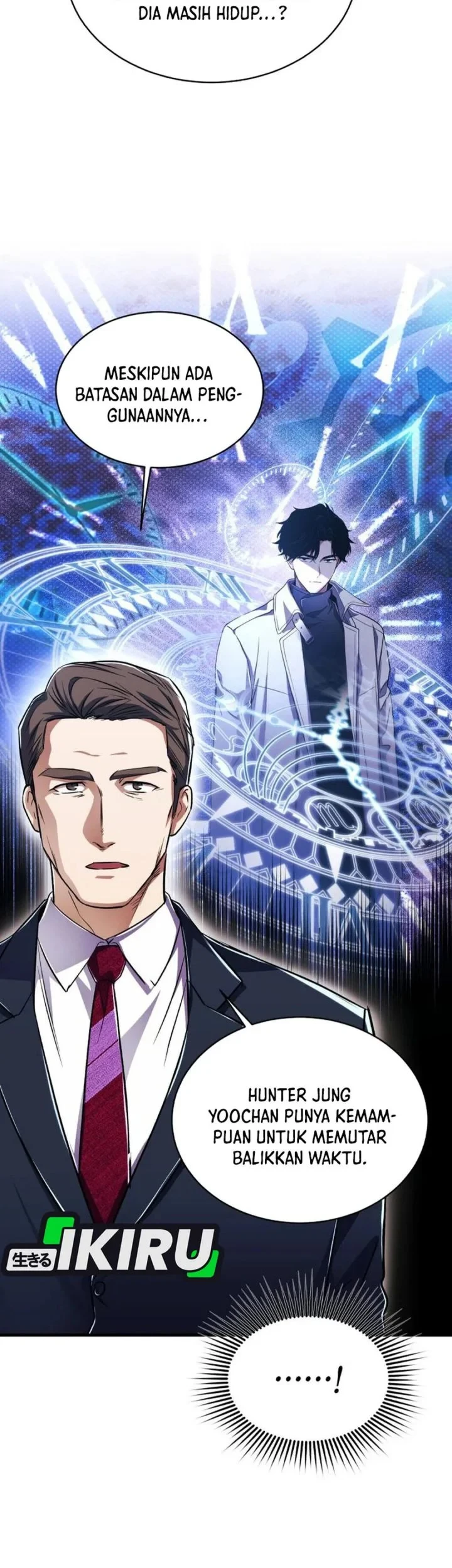 Even the Supreme One Has Never Been a Dad Before Chapter 45 halaman 14
