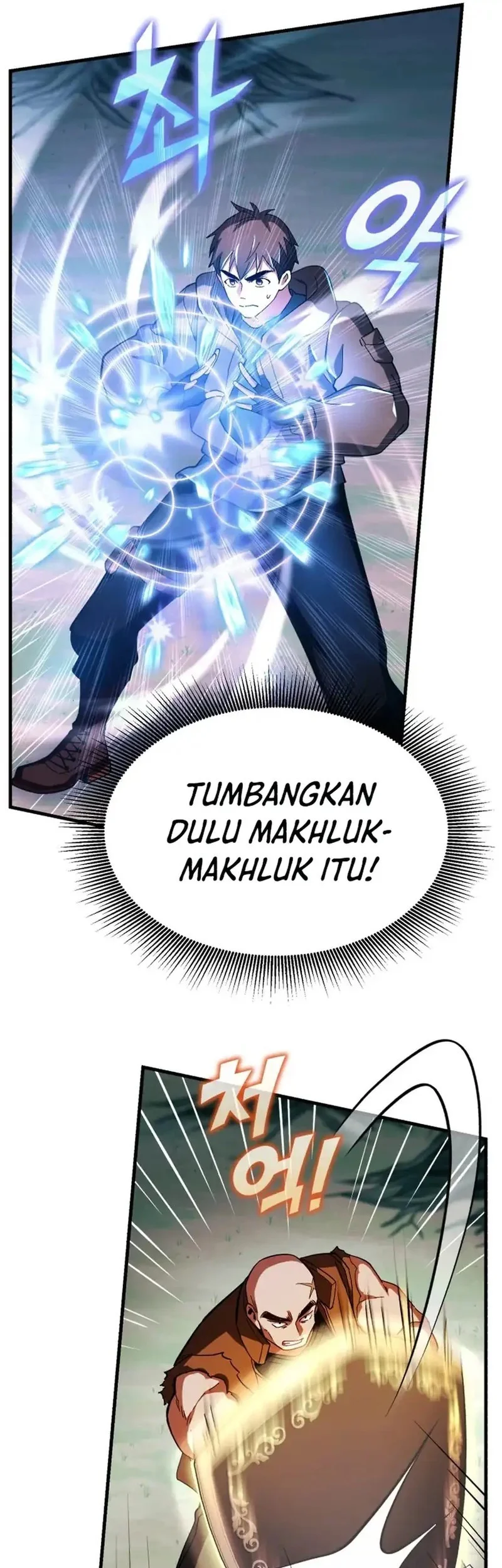 Even the Supreme One Has Never Been a Dad Before Chapter 5 Gambar 44