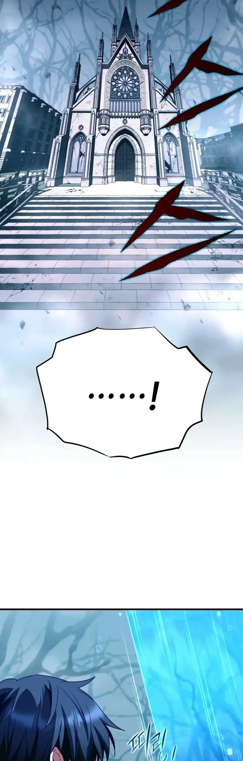 Even the Supreme One Has Never Been a Dad Before Chapter 5 Gambar 61