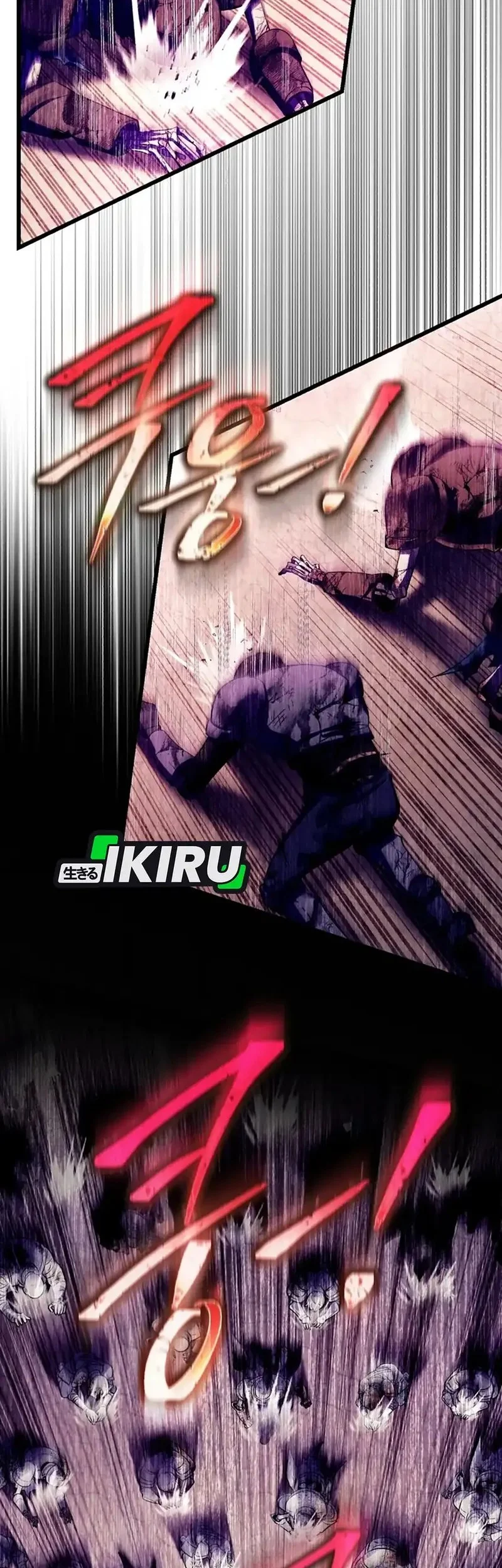 Even the Supreme One Has Never Been a Dad Before Chapter 7 Gambar 78