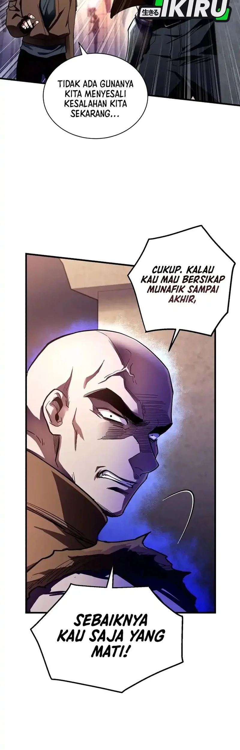 Even the Supreme One Has Never Been a Dad Before Chapter 7 Gambar 15