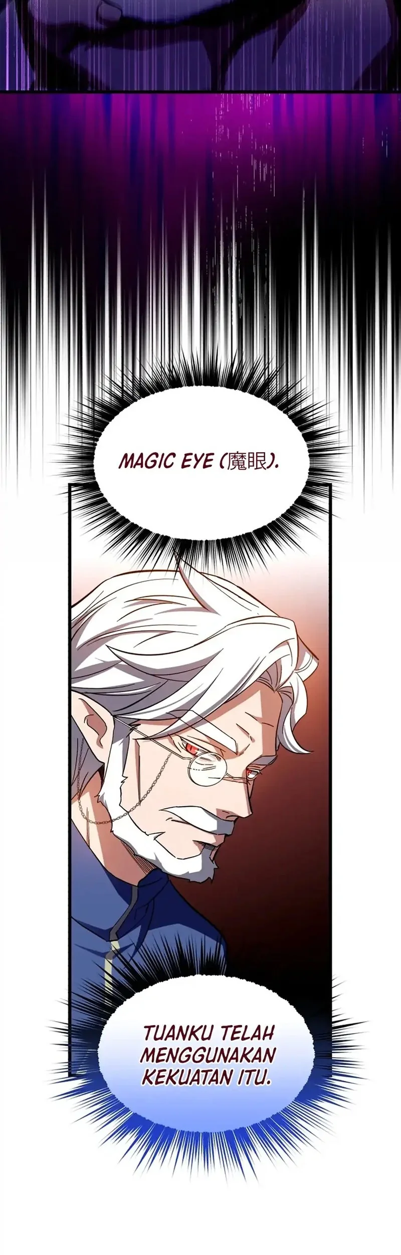 Even the Supreme One Has Never Been a Dad Before Chapter 8 Gambar 11