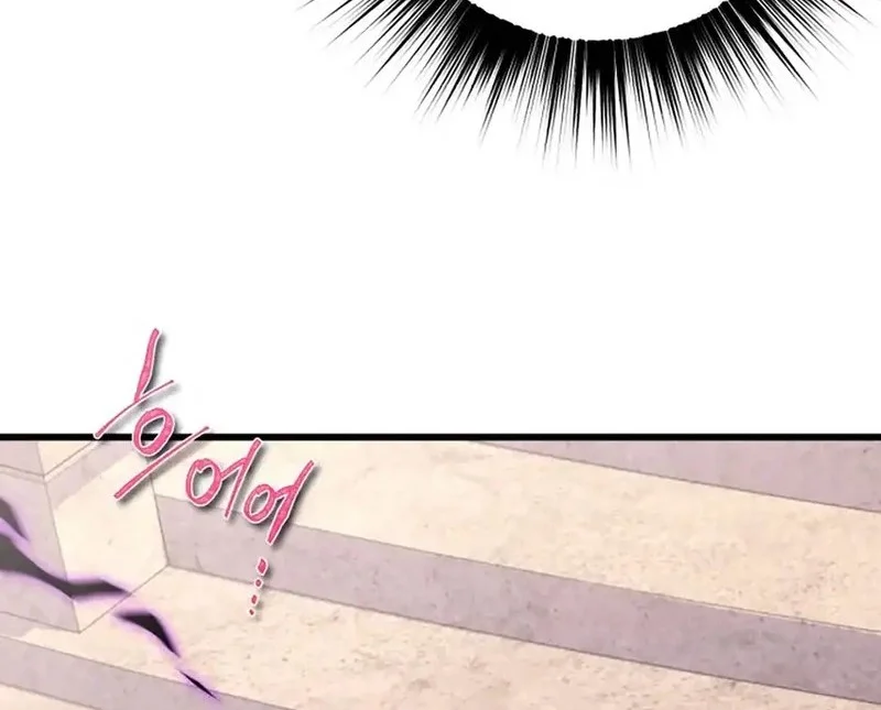 Even the Supreme One Has Never Been a Dad Before Chapter 8 Gambar 16