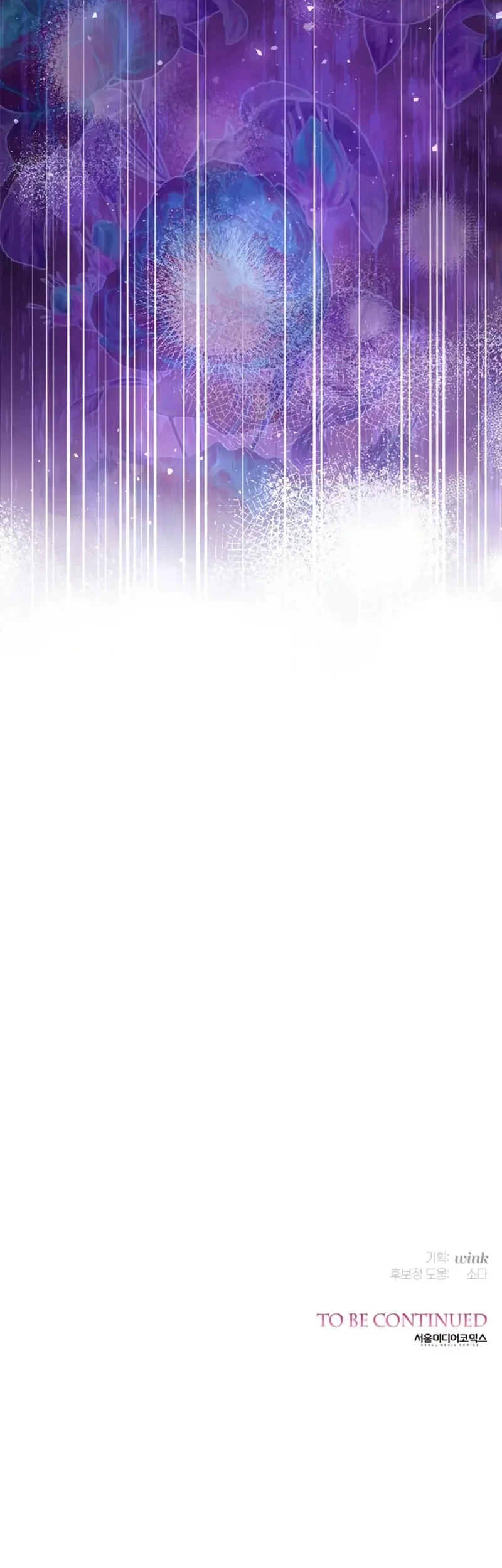 Everyone Else Became a Romance Fantasy Heroine, But I Became a Closet Monster Chapter 12 Gambar 76