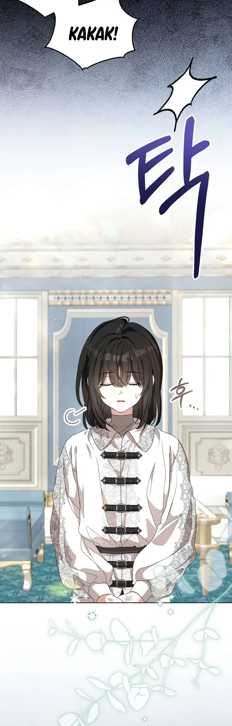 Everyone Else Became a Romance Fantasy Heroine, But I Became a Closet Monster Chapter 12 Gambar 4