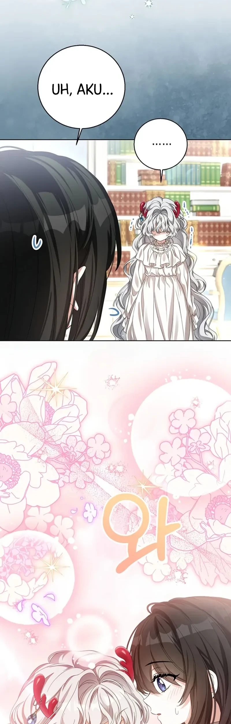 Everyone Else Became a Romance Fantasy Heroine, But I Became a Closet Monster Chapter 12 Gambar 5