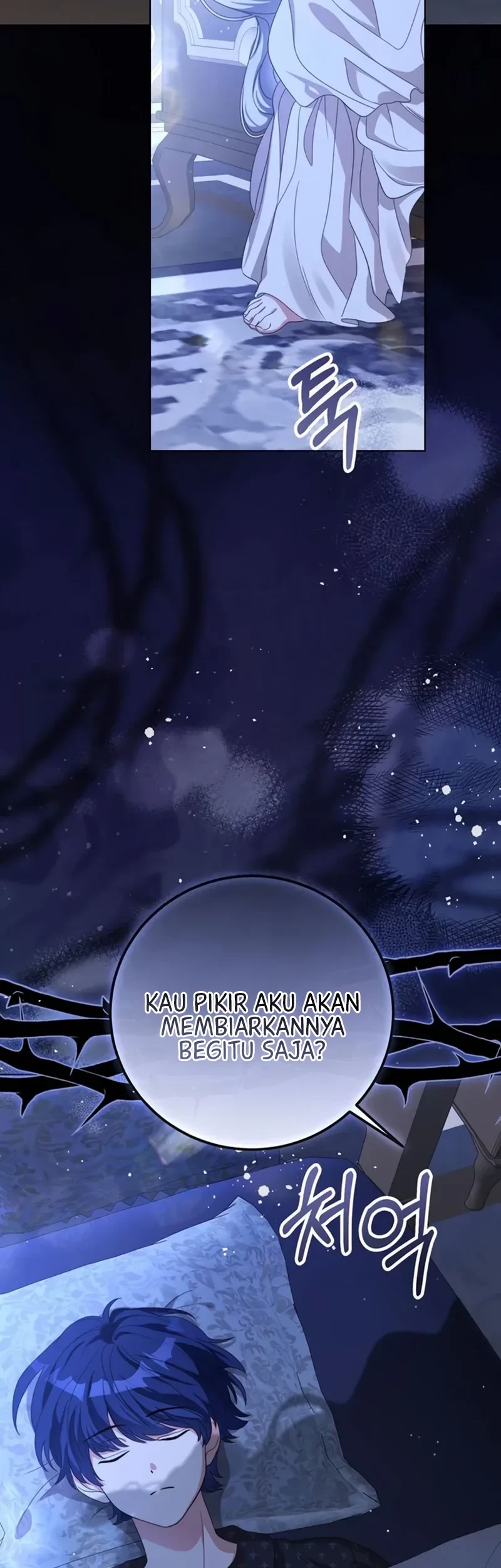 Everyone Else Became a Romance Fantasy Heroine, But I Became a Closet Monster Chapter 12 Gambar 18