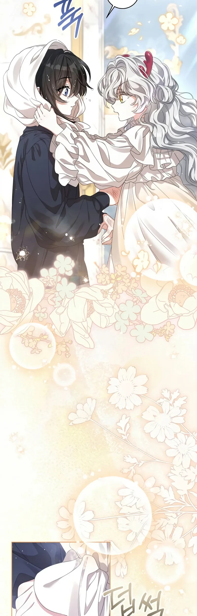 Everyone Else Became a Romance Fantasy Heroine, But I Became a Closet Monster Chapter 13 Gambar 44