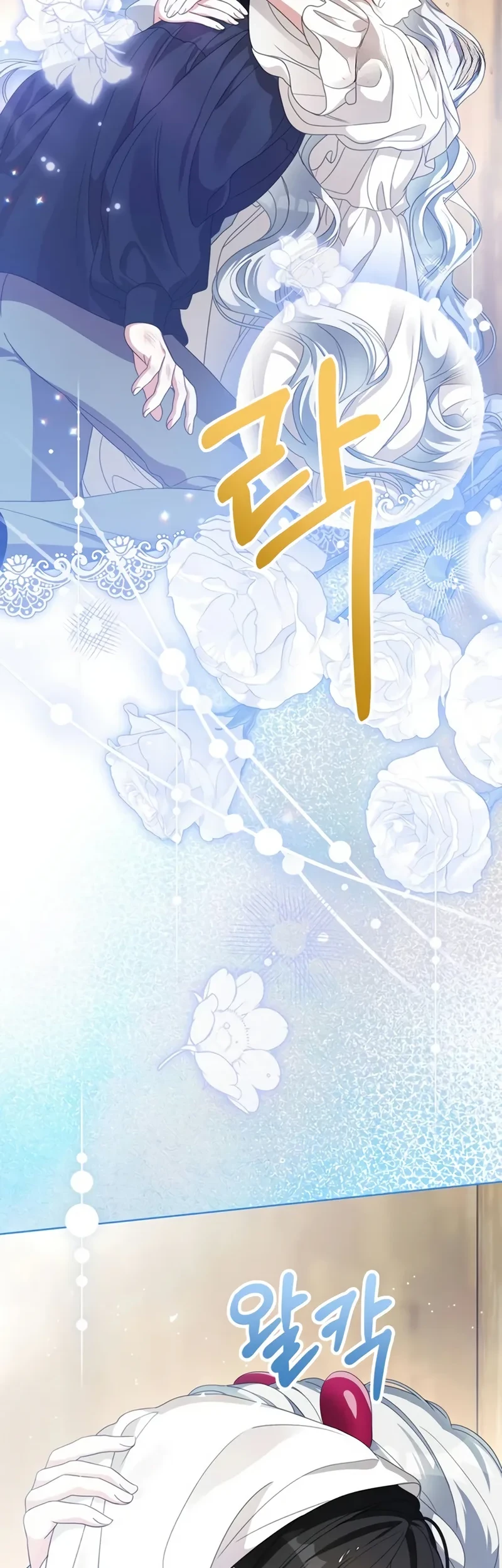 Everyone Else Became a Romance Fantasy Heroine, But I Became a Closet Monster Chapter 13 Gambar 53