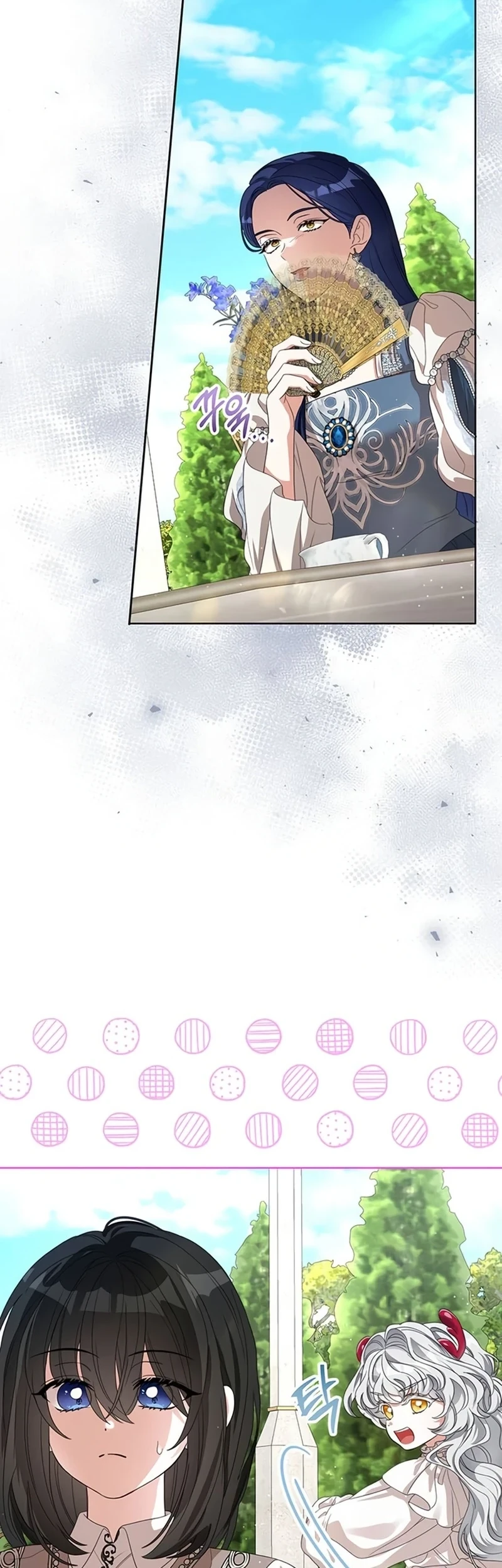 Everyone Else Became a Romance Fantasy Heroine, But I Became a Closet Monster Chapter 15 Gambar 54