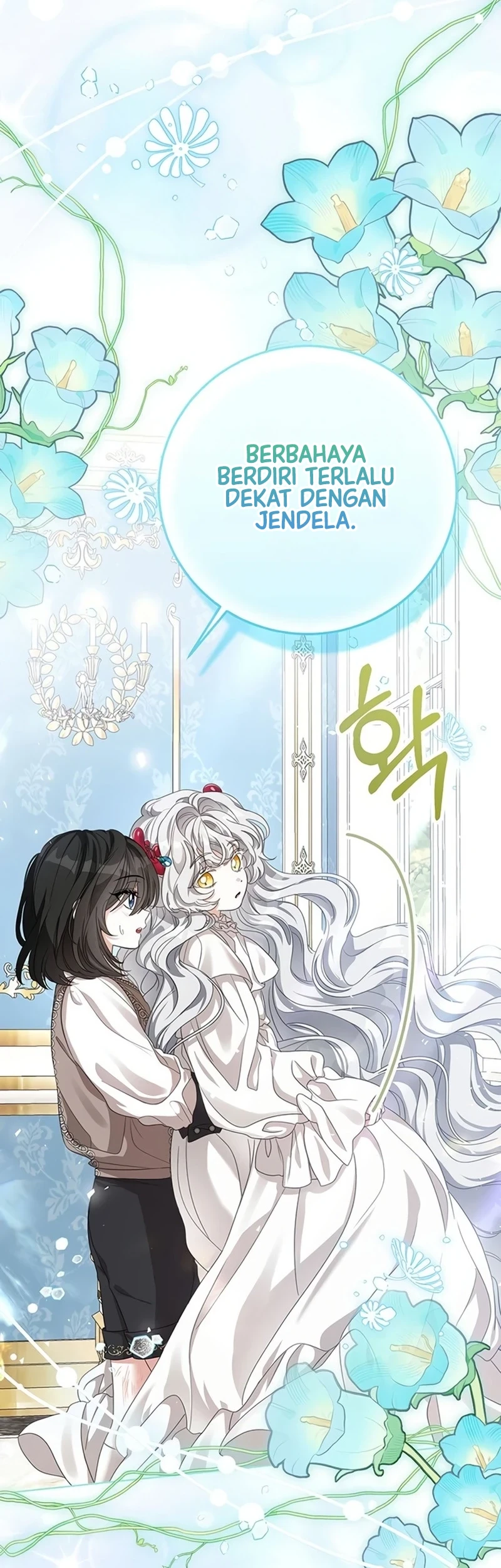 Everyone Else Became a Romance Fantasy Heroine, But I Became a Closet Monster Chapter 15 halaman 8