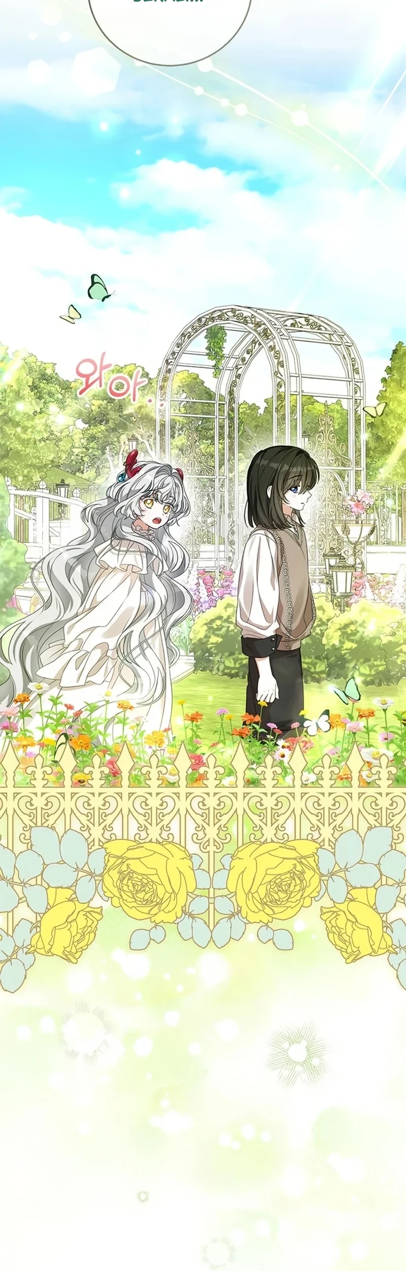 Everyone Else Became a Romance Fantasy Heroine, But I Became a Closet Monster Chapter 15 halaman 19