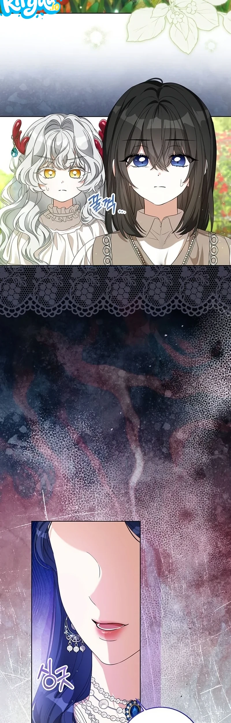 Everyone Else Became a Romance Fantasy Heroine, But I Became a Closet Monster Chapter 15 halaman 21