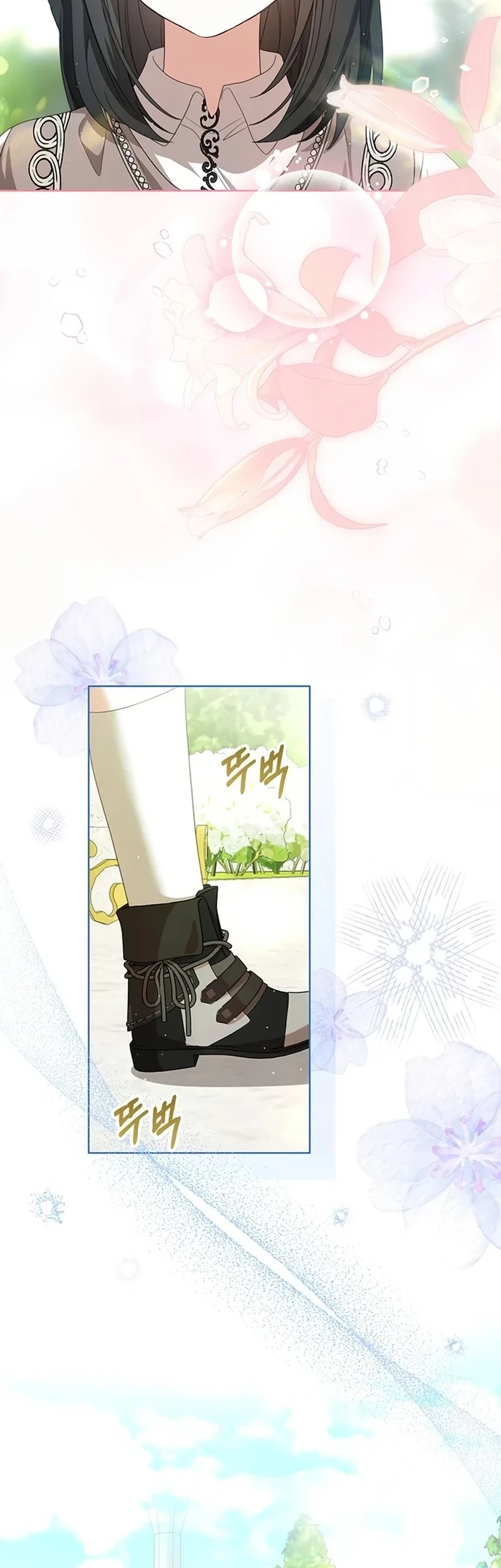Everyone Else Became a Romance Fantasy Heroine, But I Became a Closet Monster Chapter 15 halaman 30