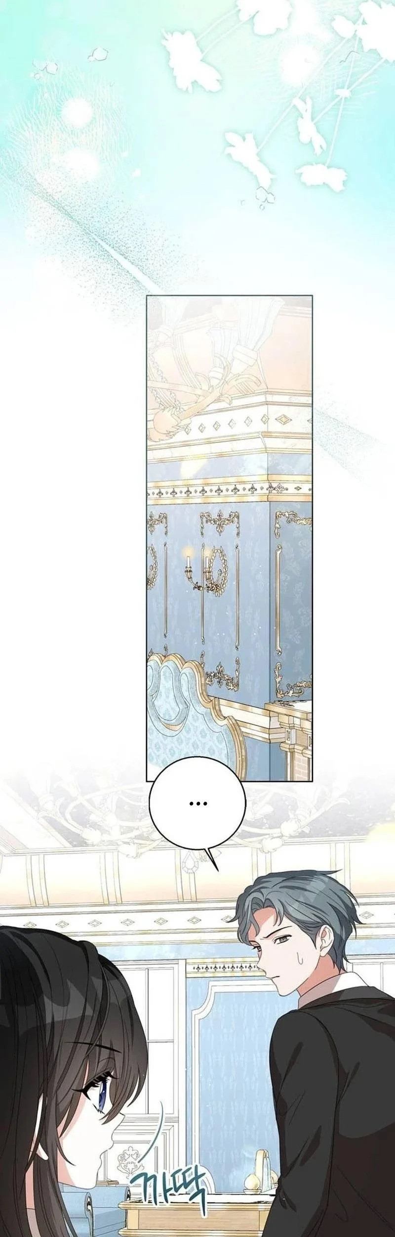 Everyone Else Became a Romance Fantasy Heroine, But I Became a Closet Monster Chapter 16 Gambar 50