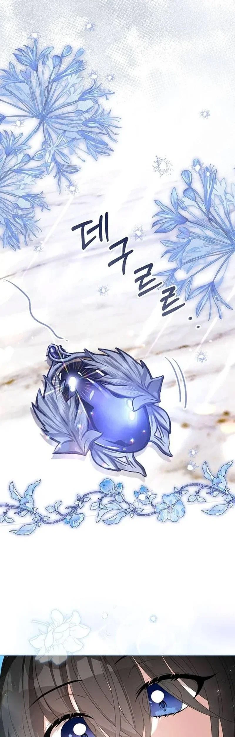 Everyone Else Became a Romance Fantasy Heroine, But I Became a Closet Monster Chapter 16 Gambar 58