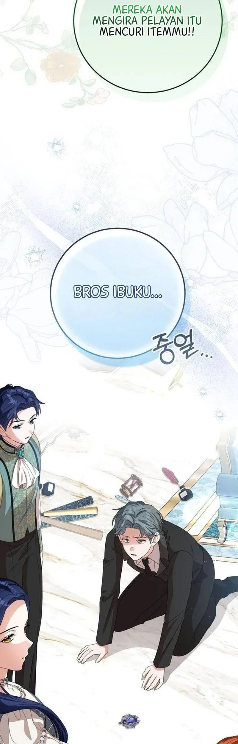 Everyone Else Became a Romance Fantasy Heroine, But I Became a Closet Monster Chapter 16 Gambar 60