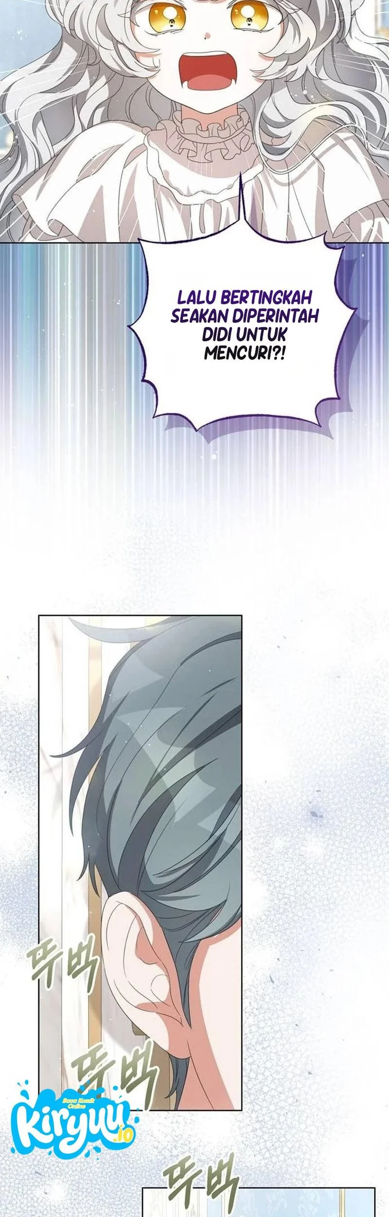 Everyone Else Became a Romance Fantasy Heroine, But I Became a Closet Monster Chapter 16 halaman 17