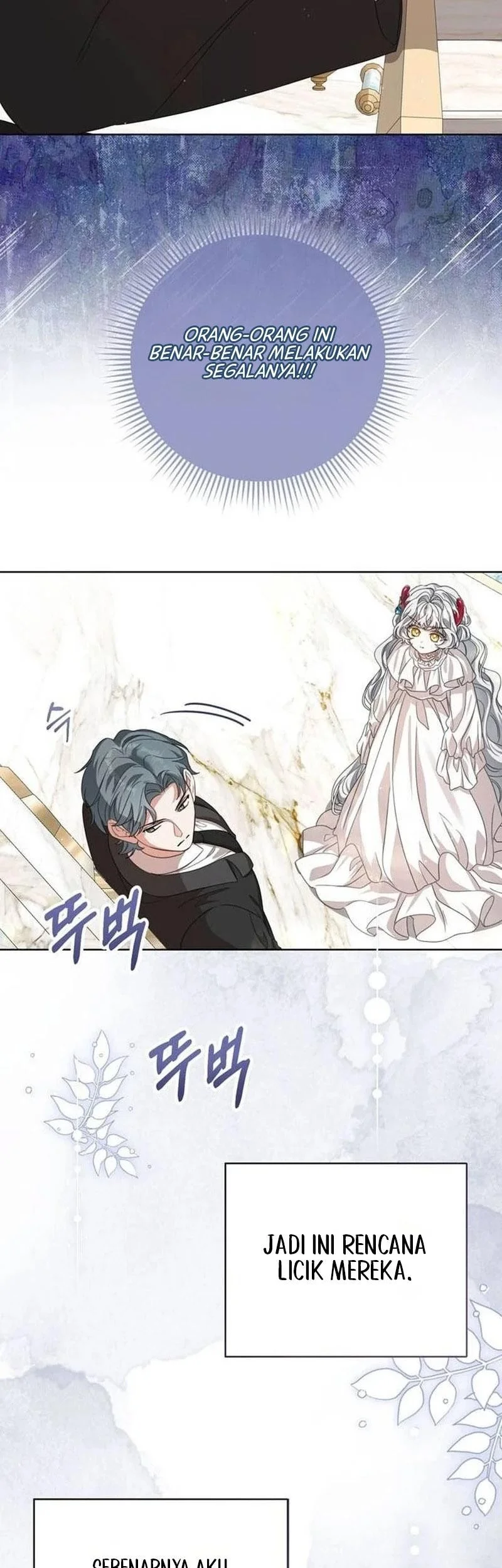 Everyone Else Became a Romance Fantasy Heroine, But I Became a Closet Monster Chapter 16 halaman 19