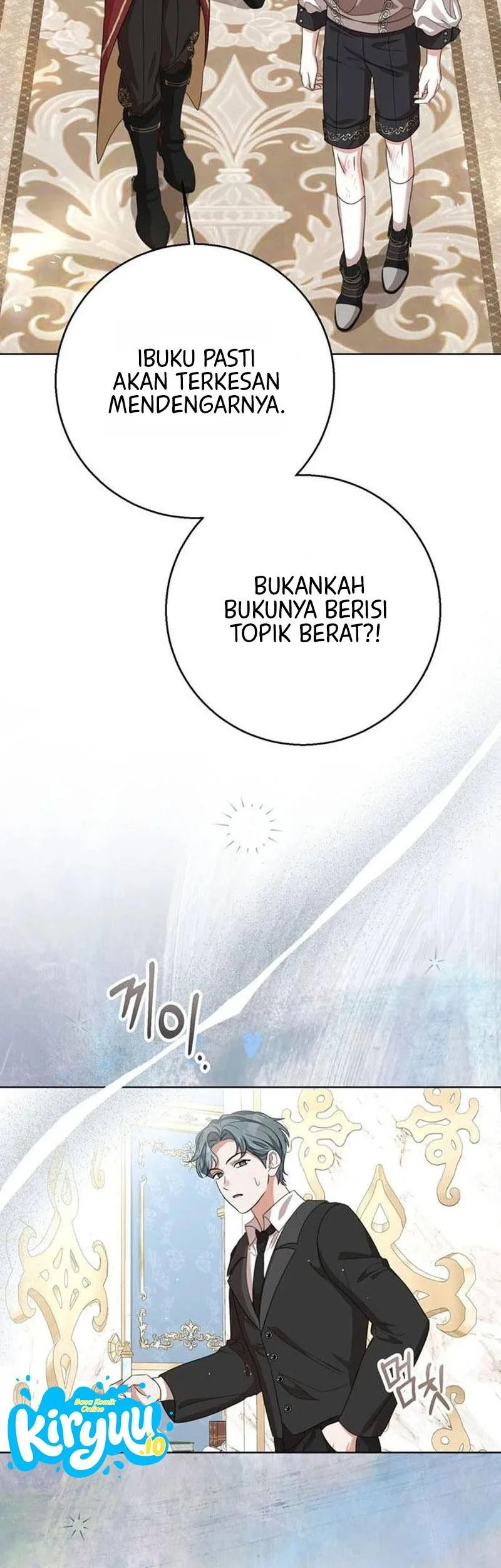 Everyone Else Became a Romance Fantasy Heroine, But I Became a Closet Monster Chapter 16 halaman 23