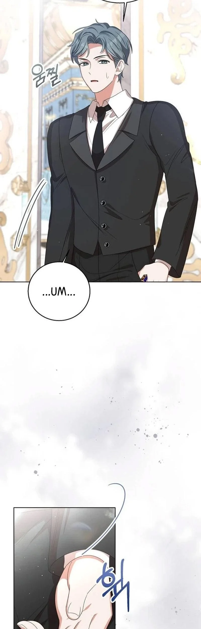 Everyone Else Became a Romance Fantasy Heroine, But I Became a Closet Monster Chapter 16 halaman 25