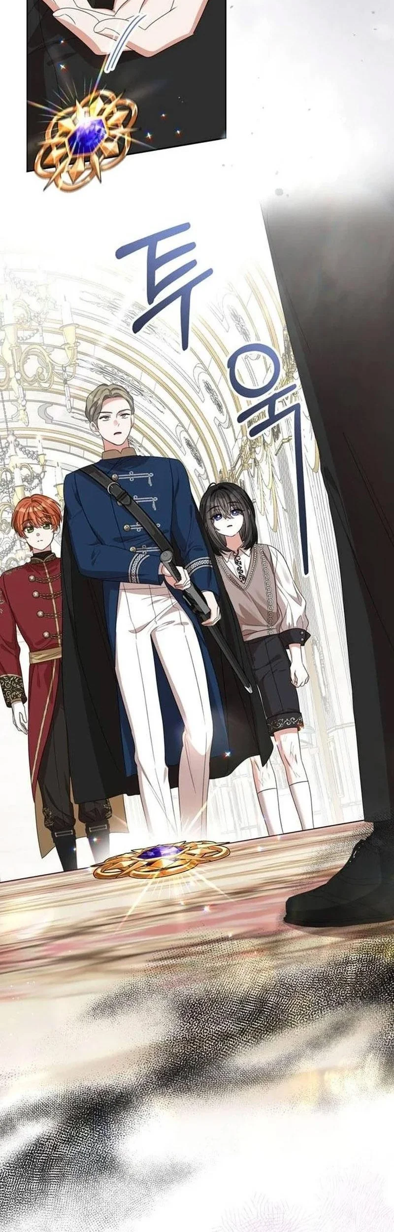 Everyone Else Became a Romance Fantasy Heroine, But I Became a Closet Monster Chapter 16 halaman 26