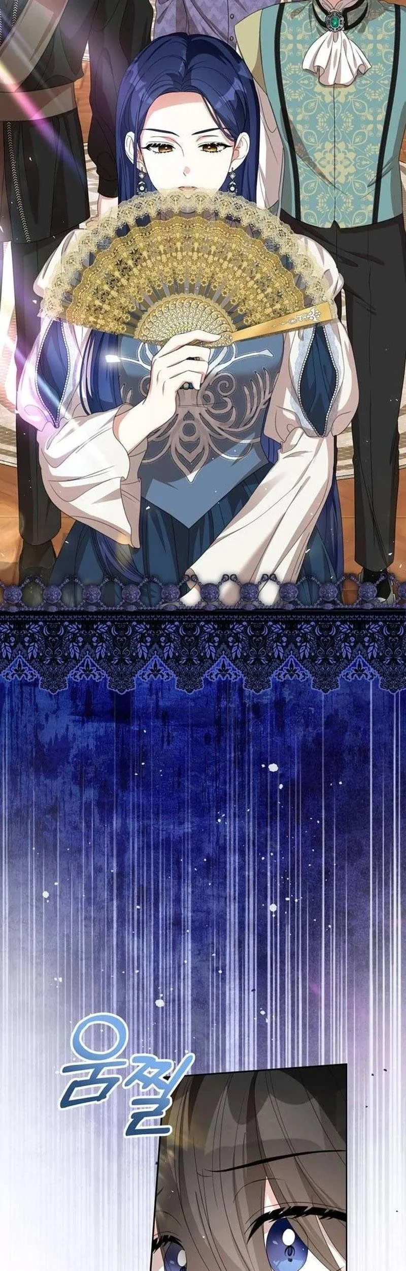 Everyone Else Became a Romance Fantasy Heroine, But I Became a Closet Monster Chapter 16 halaman 31