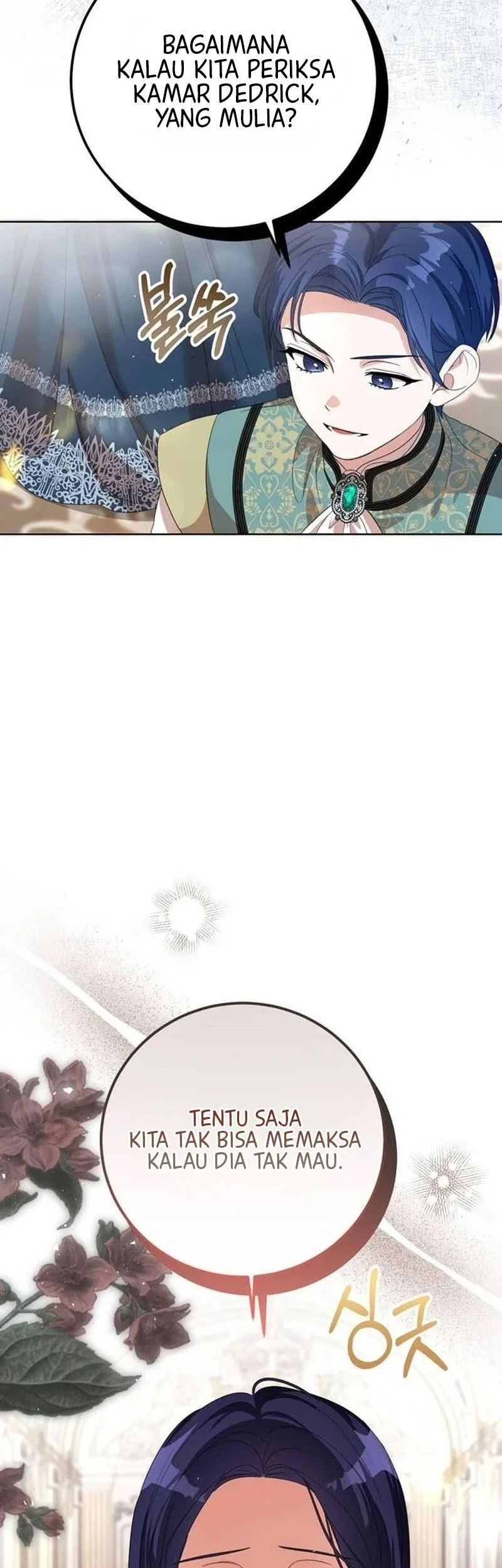 Everyone Else Became a Romance Fantasy Heroine, But I Became a Closet Monster Chapter 16 Gambar 46