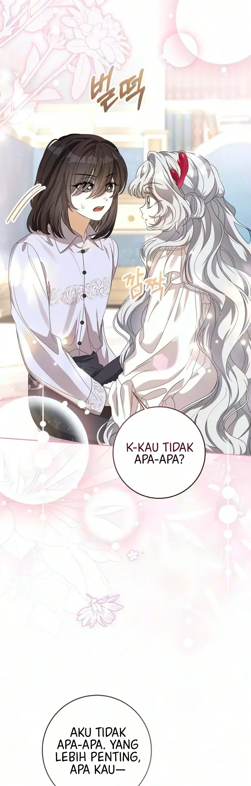 Everyone Else Became a Romance Fantasy Heroine, But I Became a Closet Monster Chapter 17 Gambar 57