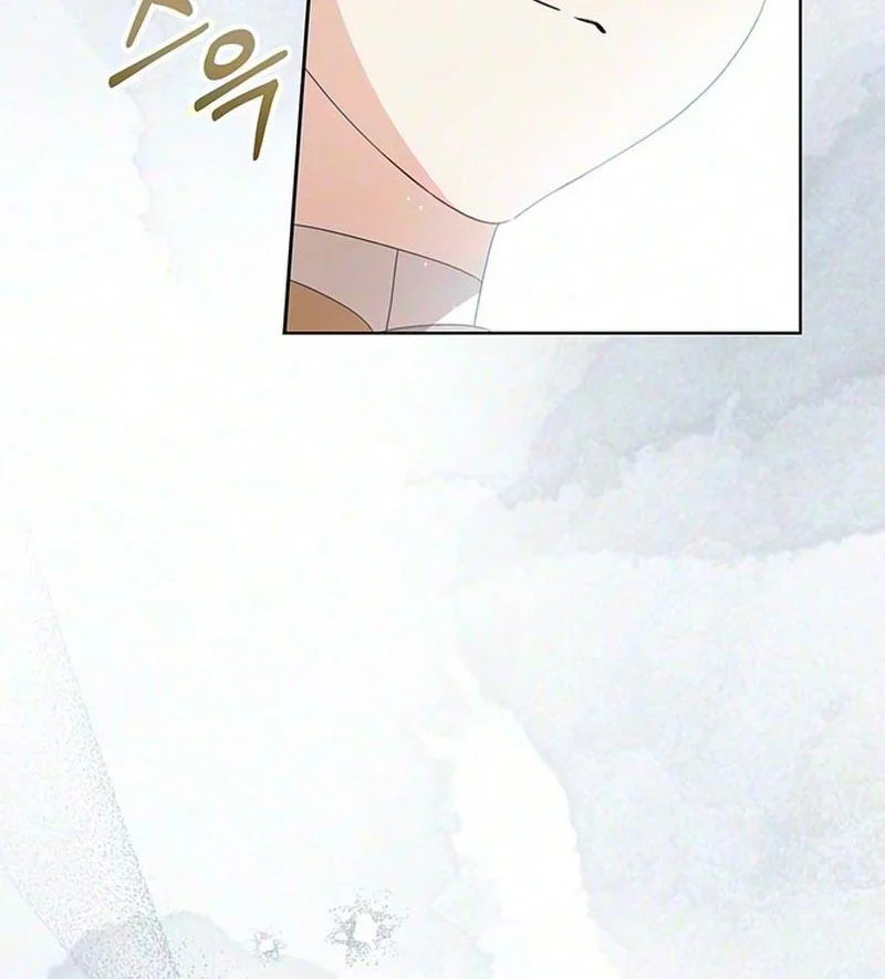 Everyone Else Became a Romance Fantasy Heroine, But I Became a Closet Monster Chapter 18 halaman 38
