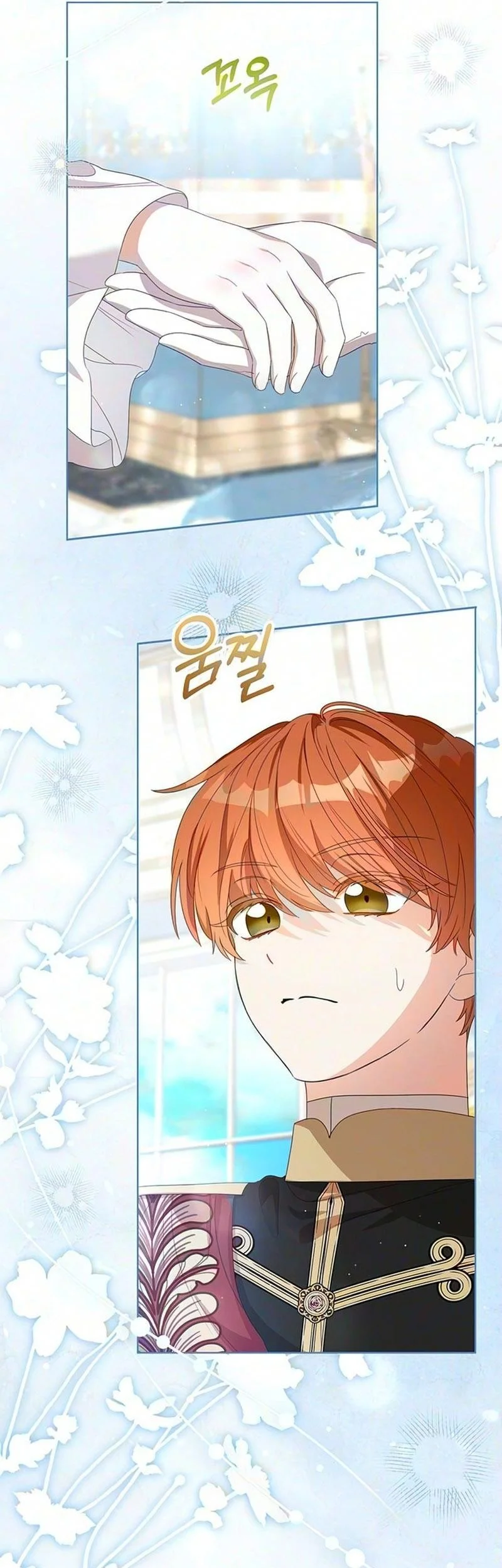 Everyone Else Became a Romance Fantasy Heroine, But I Became a Closet Monster Chapter 18 Gambar 54