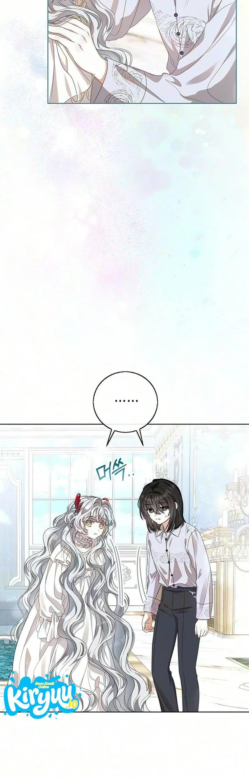 Everyone Else Became a Romance Fantasy Heroine, But I Became a Closet Monster Chapter 18 halaman 12