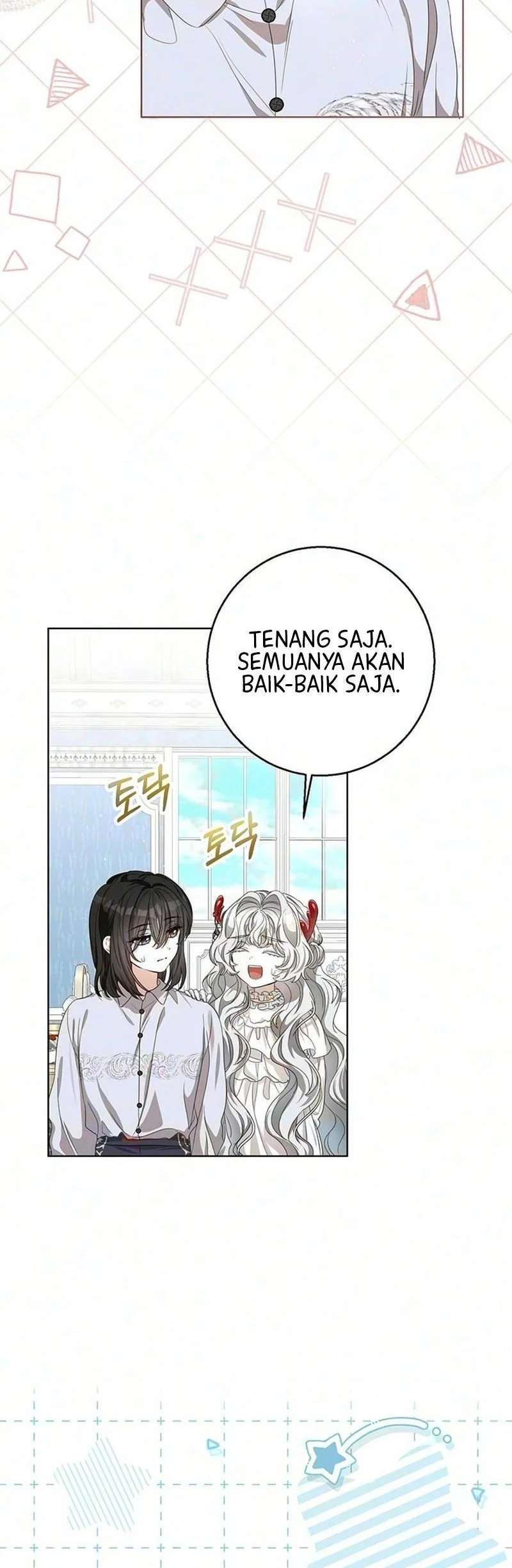 Everyone Else Became a Romance Fantasy Heroine, But I Became a Closet Monster Chapter 18 halaman 18