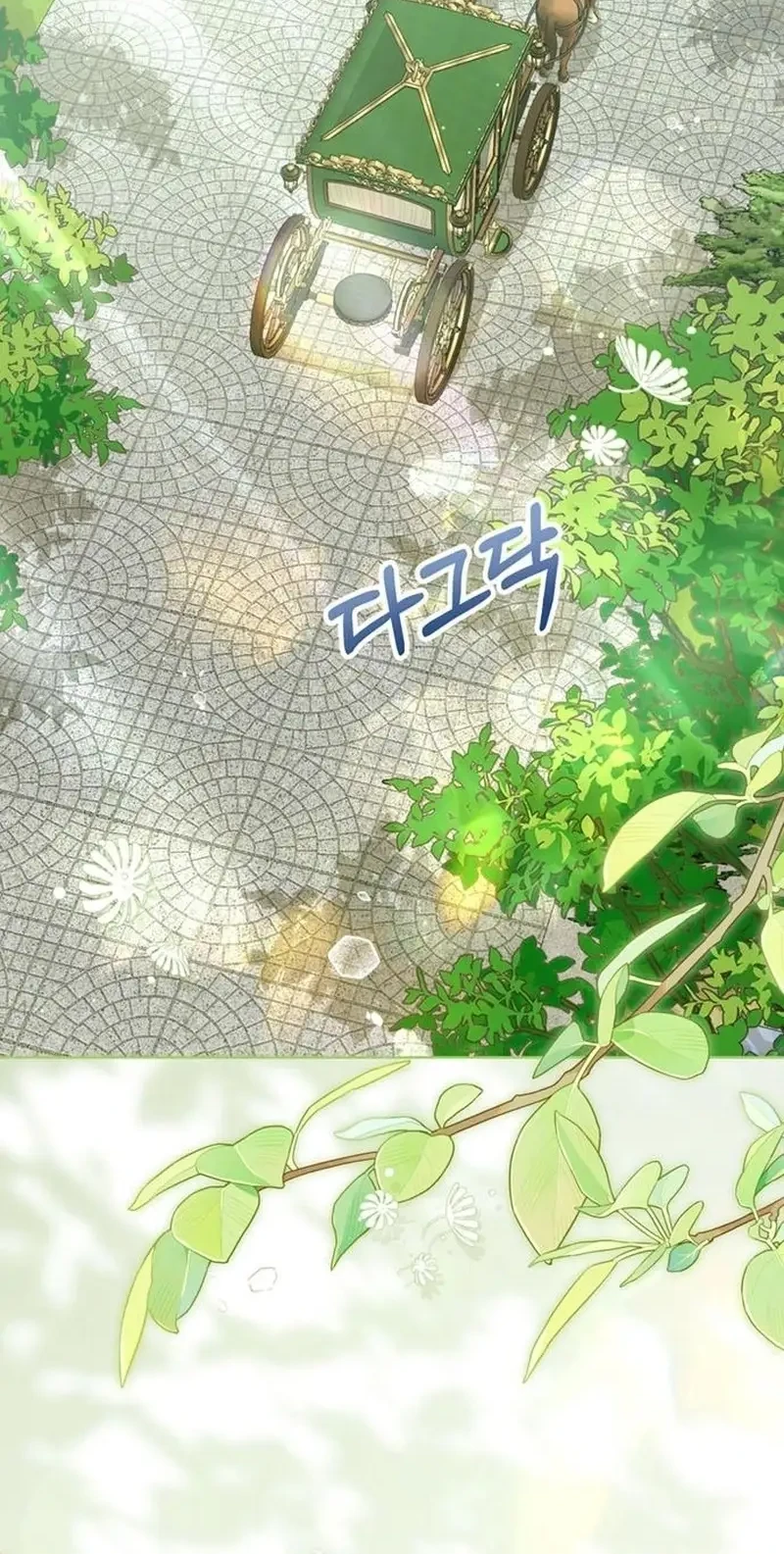 Everyone Else Became a Romance Fantasy Heroine, But I Became a Closet Monster Chapter 19 halaman 10