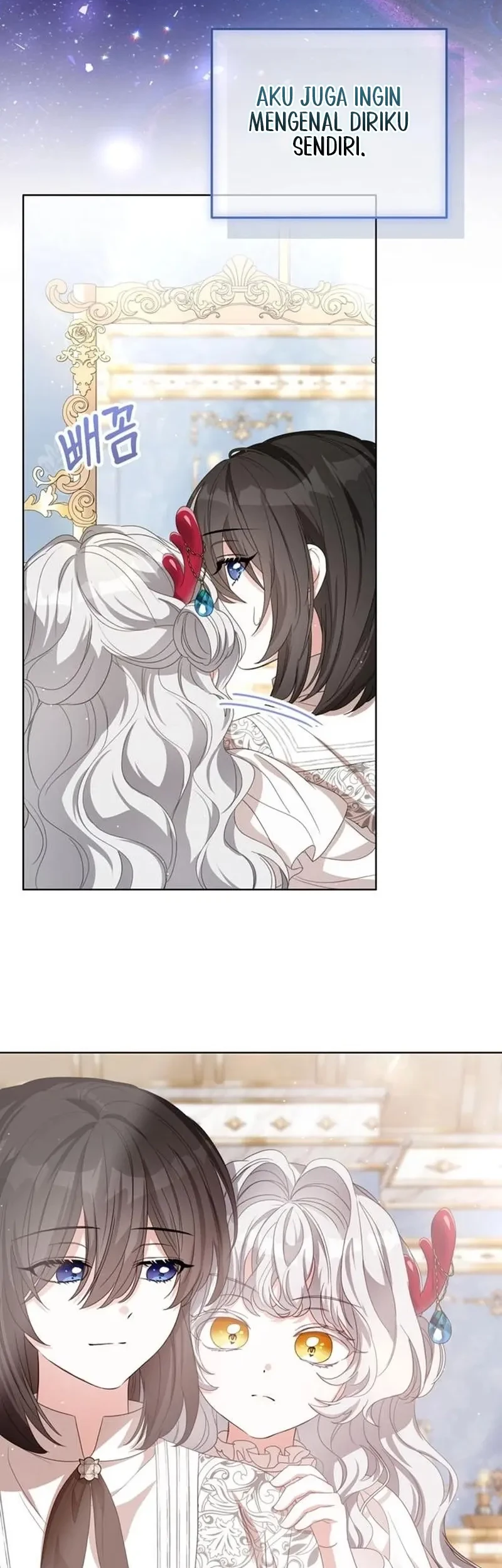 Everyone Else Became a Romance Fantasy Heroine, But I Became a Closet Monster Chapter 19 halaman 28