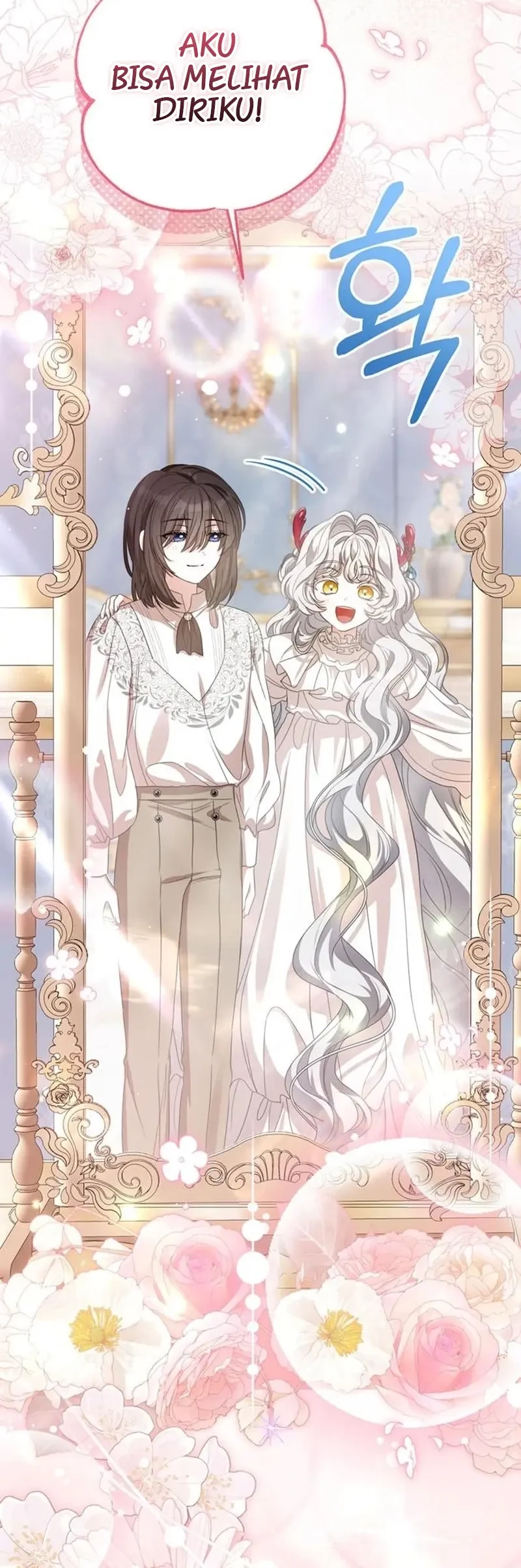 Everyone Else Became a Romance Fantasy Heroine, But I Became a Closet Monster Chapter 19 halaman 30