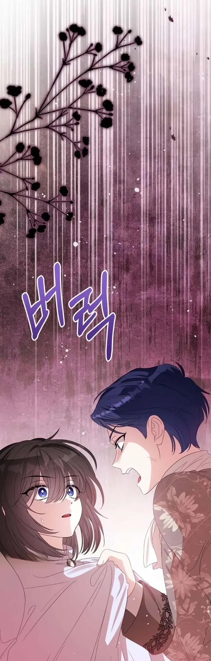 Everyone Else Became a Romance Fantasy Heroine, But I Became a Closet Monster Chapter 20 Gambar 61