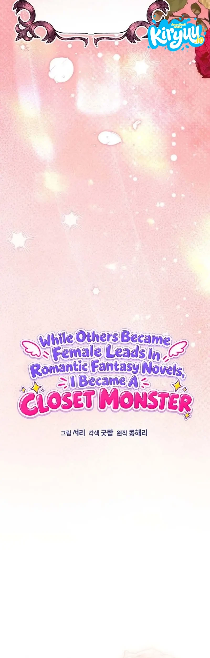 Everyone Else Became a Romance Fantasy Heroine, But I Became a Closet Monster Chapter 20 halaman 5