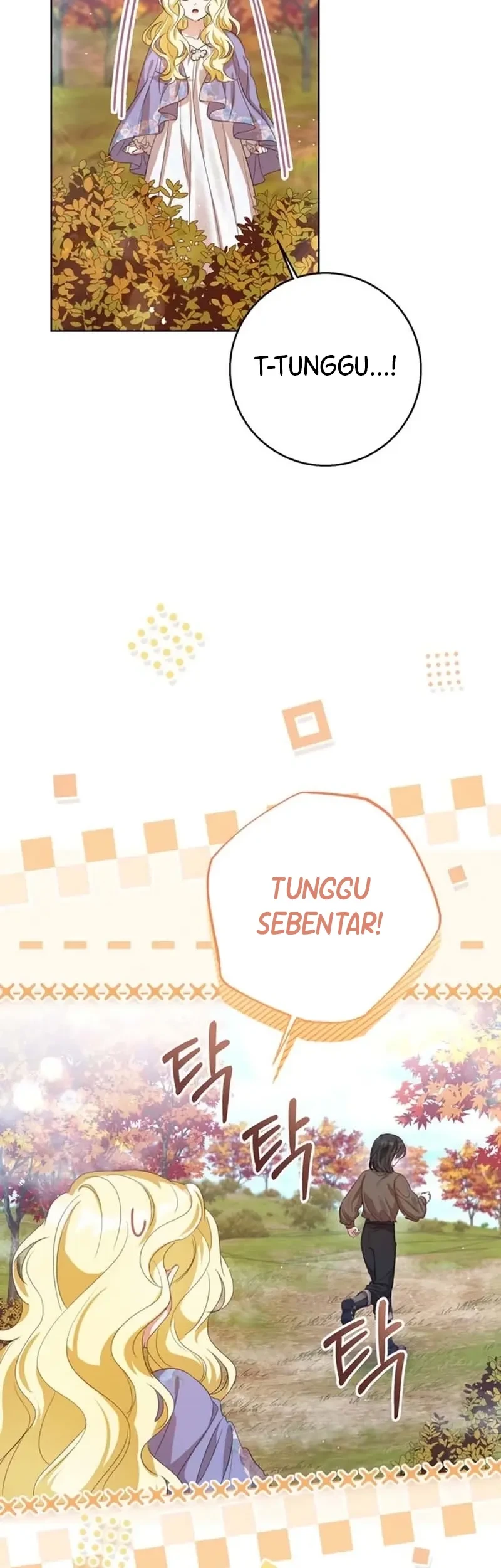 Everyone Else Became a Romance Fantasy Heroine, But I Became a Closet Monster Chapter 20 halaman 30