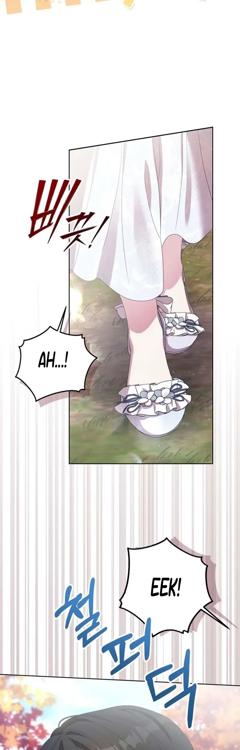 Everyone Else Became a Romance Fantasy Heroine, But I Became a Closet Monster Chapter 20 halaman 31