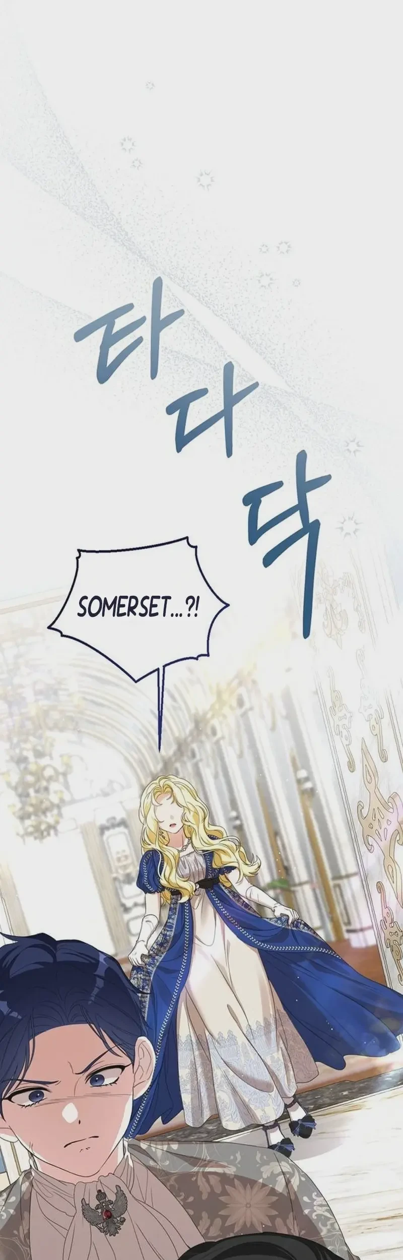 Everyone Else Became a Romance Fantasy Heroine, But I Became a Closet Monster Chapter 21 Gambar 4