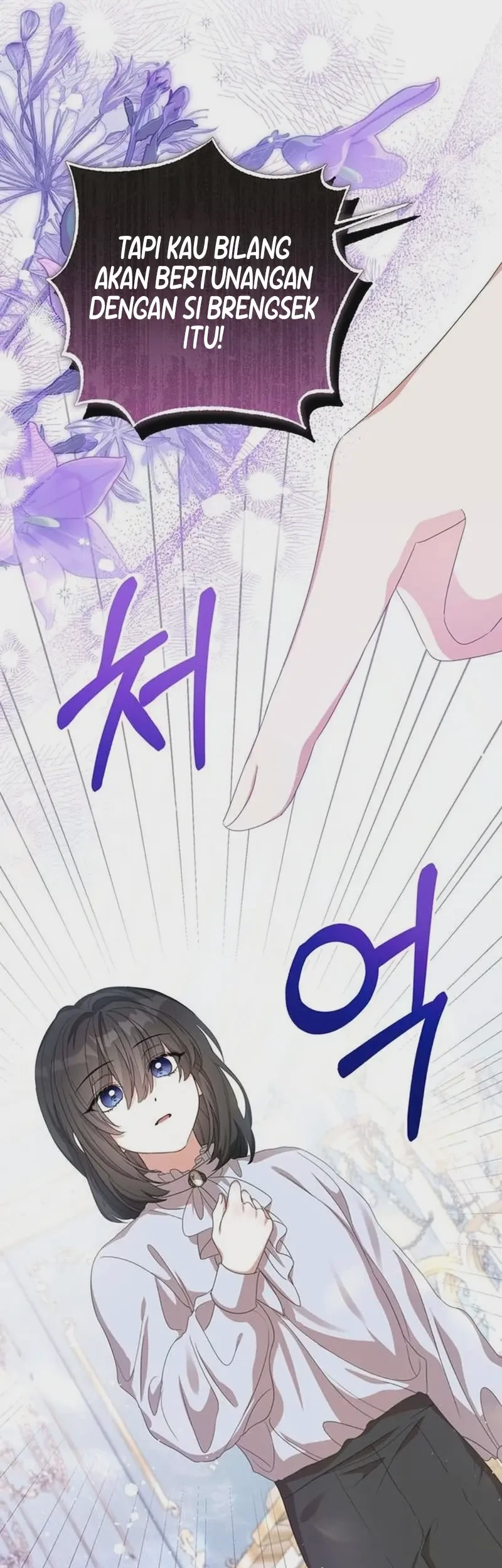 Everyone Else Became a Romance Fantasy Heroine, But I Became a Closet Monster Chapter 21 Gambar 10