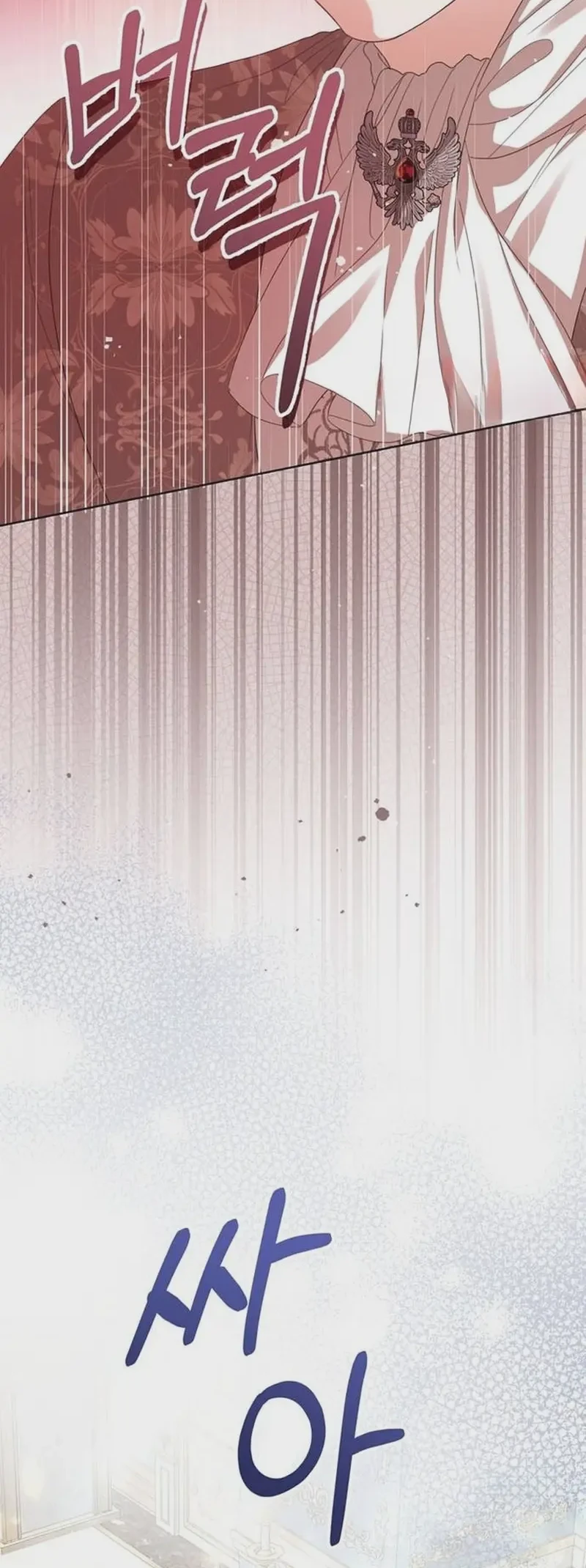 Everyone Else Became a Romance Fantasy Heroine, But I Became a Closet Monster Chapter 21 Gambar 17