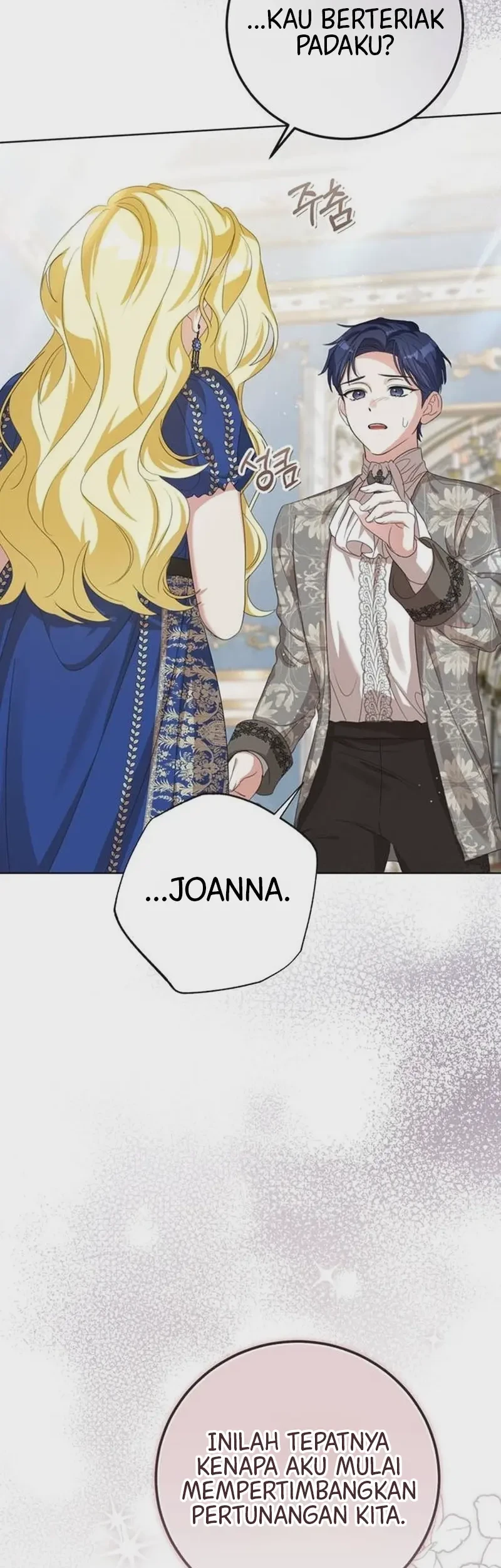 Everyone Else Became a Romance Fantasy Heroine, But I Became a Closet Monster Chapter 21 Gambar 19